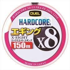 DUEL Hardcore X8 Eging [Milky Orange] 150m #1 (20lb)