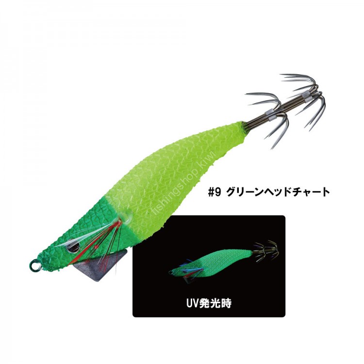 GAMAKATSU IK-067 Speed Metal Egi Dropper No.1.8 #09 GH Chart