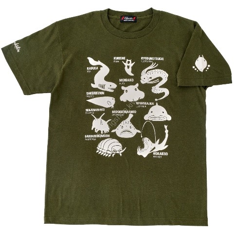 GAMAKATSU GM3678 T-Shirt Deep Sea Creatures (Forest) LL