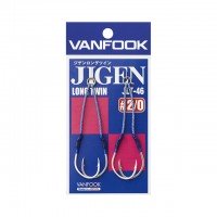 Vanfook JLT - 46 Jigen Long Twin Silver No. 1 / 0