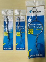 SUNAZARI Ring Slate S13 Venus S13 (SV301)