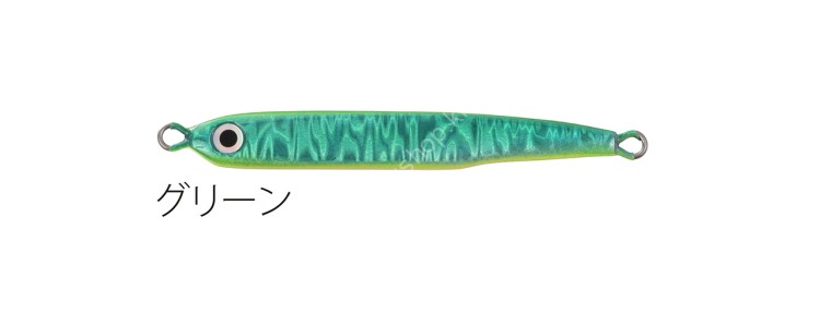 SOULS Hime-Pon 12g #Green