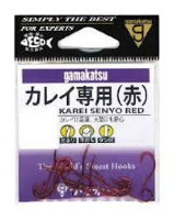 Gamakatsu Karei Senyo Red 9