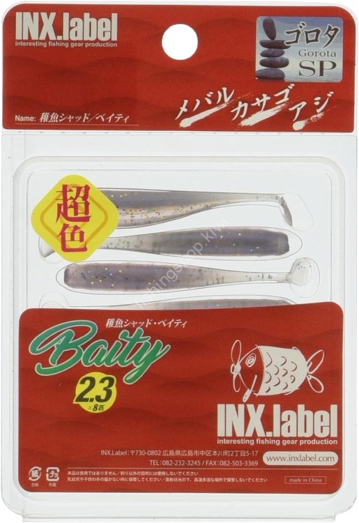 INX.LABEL Baity 1.8'' #191 Dappi Ebi (Gorota SP)