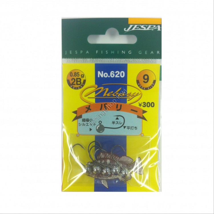 YARIE Mebary Super Mini Jig 0.85g #2B (5pcs)