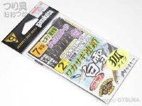 GAMAKATSU Kiwame Small Wakasagi 5 Hook Rig Single Normal [Gold] #1