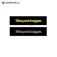 JACKALL Revoltage Cutting Sticker M Yellow