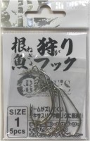 RUDIE'S Nezakana Kari Hook #1 (5pcs)