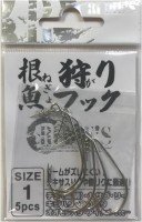 RUDIE'S Nezakana Kari Hook #1 (5pcs)