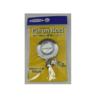 SMITH Pin-on Reel Silver