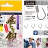 KINRYU Taiga M-21164 H-Line Tairaba Senyo Assist Hook KuwaseKagi /Micro Barb #10 TaffCoat (16pcs)