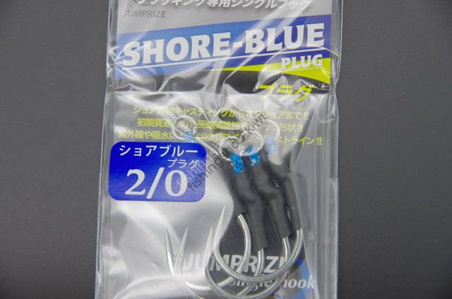 Jumprize Shore Blue plug 2 / 0
