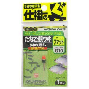 OWNER Tanago Parent Float Diagonal Pass Fat