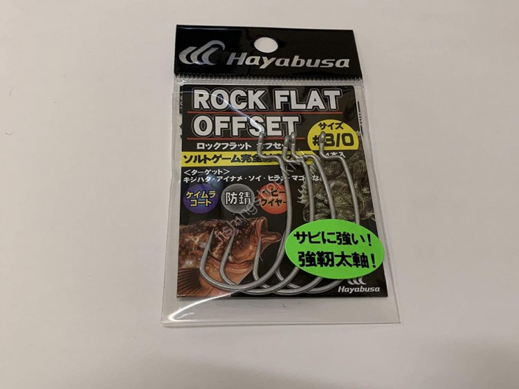 Fina FS103 rock flat offset h K Keimurakoto 3 / 0