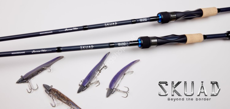 LEGIT DESIGN Squad SKS70ML-Inshore Game Bottom Wind Special
