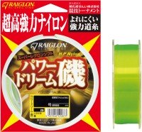 RAIGLON Super Raiglon Soft Power Dream Iso [Green] 150m #1.2 (5lb)