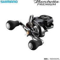 SHIMANO 19 Barchetta Premium 150DHXG