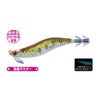 DUEL EZ-Q MAG CAST No.3.0 09 ZGBW