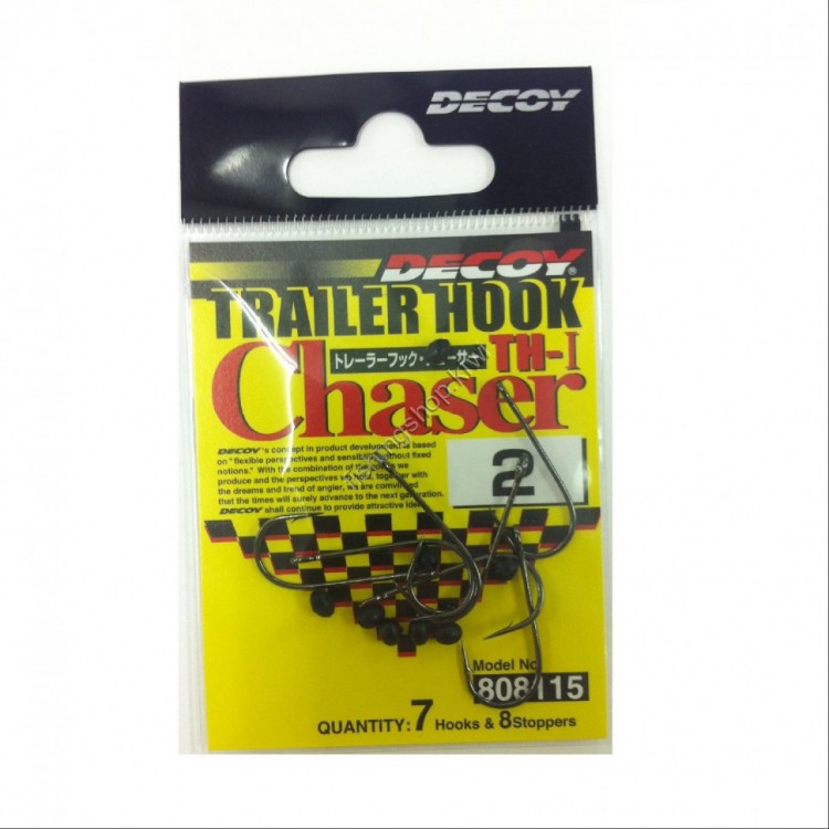 DECOY TH-1 Trailer Hook Chaser 2