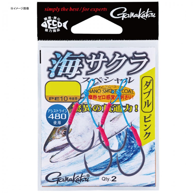 GAMAKATSU Umi Sakura Special Double M (2pcs)