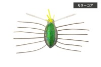 JACKALL Need Bug 28.5F #Mohican/Green Canabun