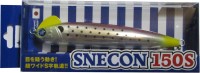 BLUE BLUE Snecon 150S 51g #07 Konoshiro