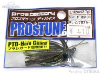 Pro's Factory PTD Hard Guide 3 / 32 Green Pumkin Pro Blue