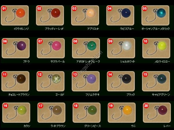 F-Rise Roe Hook II 0.8g 13 Light Purple