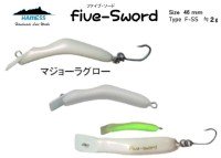 HAMESS Five-sword #Majora Glow