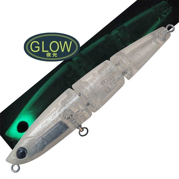 ANGLERS REPUBLIC PALMS Curref Jointed CF-95JS # T-328 Glow Bait
