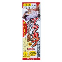 GAMAKATSU Funekon Uo Gomoku 3-hooks [Silver] #16
