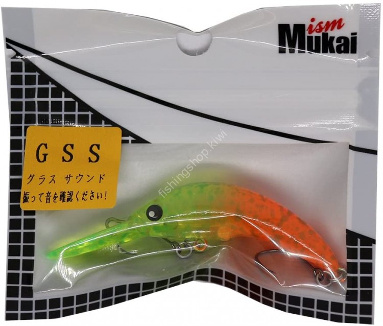 MUKAI Zanmu 45MR-F GSS # LG13 Orange Lemon