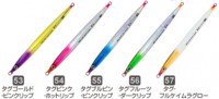 OWNER C'ultiva GJS-200 Gekito Jig Strike 200g #57 Tagu Keimura Glow