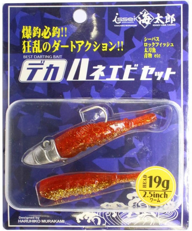 ISSEI Umitaro Big Shrimp Set 19g #028 Akakin