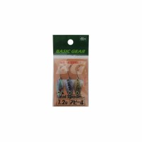 BASIC GEAR Real Spoon Set 1.6g #Appeal