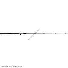 Jackson HIDEOUT HUNTER HHC-706H-MHT Rods buy at Fishingshop.kiwi