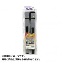 TAKA SANGYO A-0006 Rod Keeper Belt