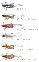 Tiemco Bait Finesse Jig Evo 1.8 #01 black