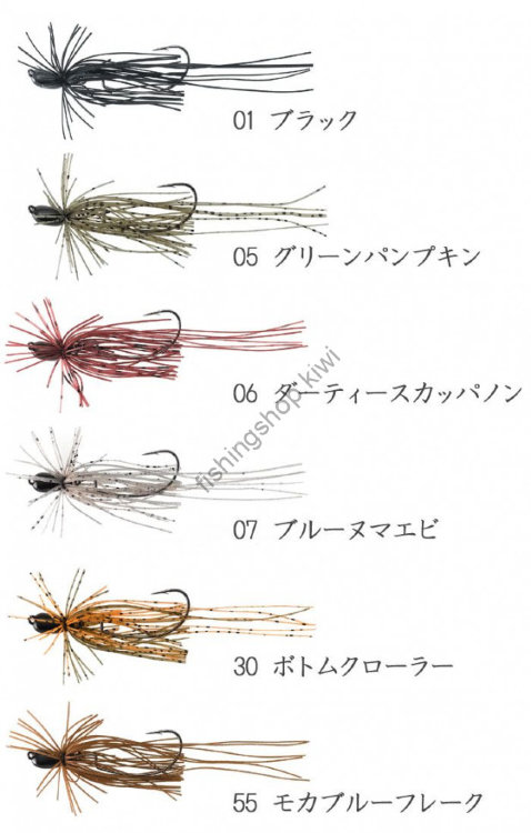Tiemco Bait Finesse Jig Evo 1.8 #01 black