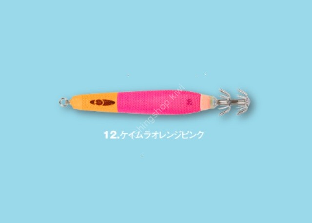 SFC Ika-Metal Sutte Q No.12 #12 Keimura Orange Pink