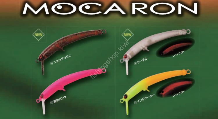 RODIO CRAFT Mocaron (SS) #33 Nihon Zarigani