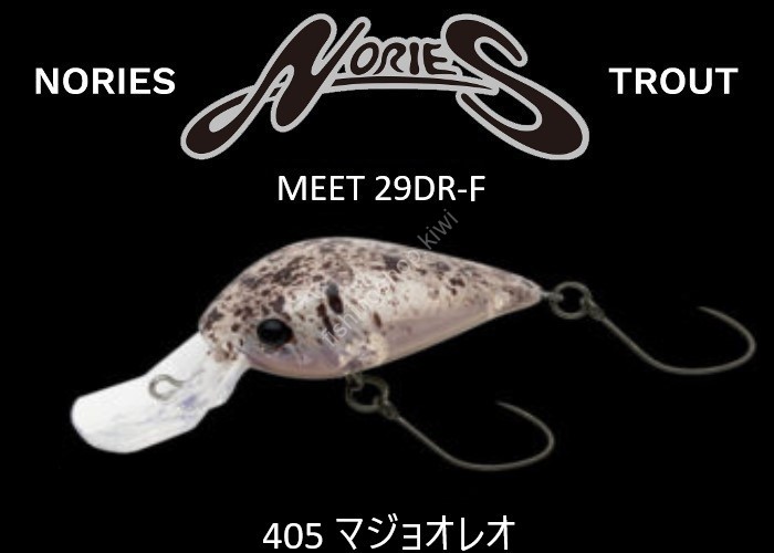 NORIES Meet 29DR-F #405 Majo Oreo