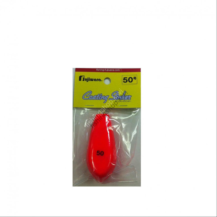 Fujiwara Fluorescent Vinyl Hexagonal No.50