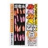 Gamakatsu HIRAME (Flatfish) OU Boat -019 L Pink Keimura 3 1 Discontinued Number