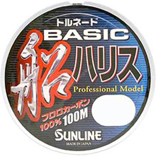 SUNLINE Tornado Basic Boat Line [Natural Clear] 100m #4