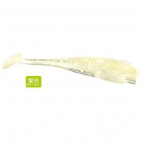 BERKLEY PowerBait Shrug Minnow 1.5inch #CGC Clear Glow Crystal