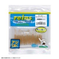 REINS Aji Ringer #182