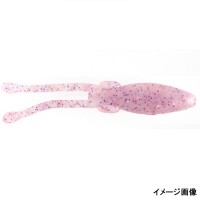 BERKLEY GULP! SW Baby Squid 1.8 GSHBSQ1.8-CPPF Clear Pink Purple Flake