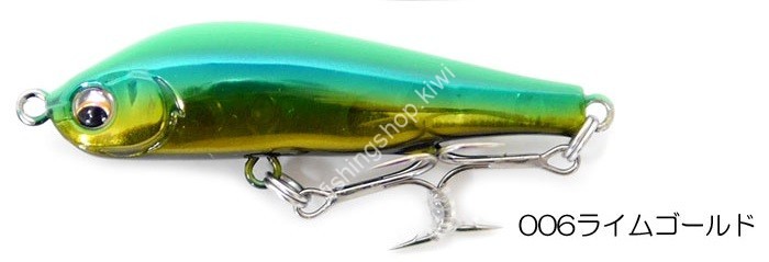 PICK UP Wasp Slalom 50S Clear Model #006 Lime Gold