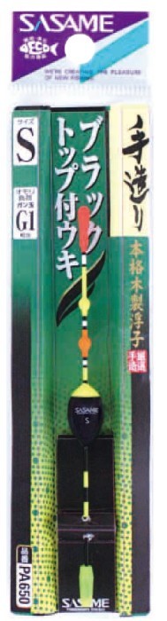 SASAME PA650 Dogu-ya Black Top Float L